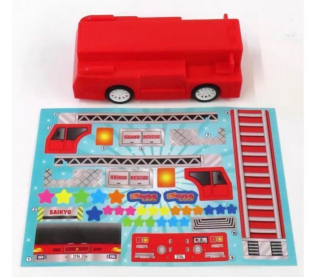 �ŋ��̂���̃q�[���[�Y�G���t�^���h�f�J���傤�ڂ����� �� ��������� 