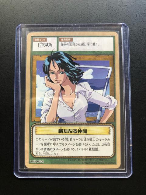 �Q�O�O�Q�o���_�C�����s�[�X�b�`�q�cDASS HYPER BATTLE�J�|�h/RK-W�Q�U�E�N�ł��m�V���Ȃ钇�ԁn �� �A�j��/�R�~�b�N/�L�����N�^�[�� 