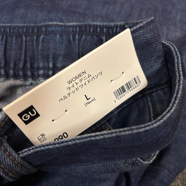 ���� �V�i �^�O�t�� GU �W�[���[ ���C�g�f�j�� �x���e�b�h���C�h�p���c L �� �u�����h�� 