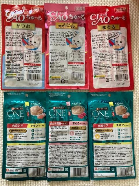 6�_�Z�b�g CIAO �`���I ����`�� ���� �T�[���� �s�����i���� ���N�Ɖu�T�|�[�g �`�L�� �܂��� 2026.9�����ȍ~ �� �y�b�g/��|/���|�� 