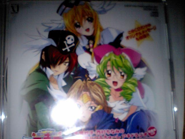 ~Սc邫[ ߂̉ԉ   CD/DVD/rfI 