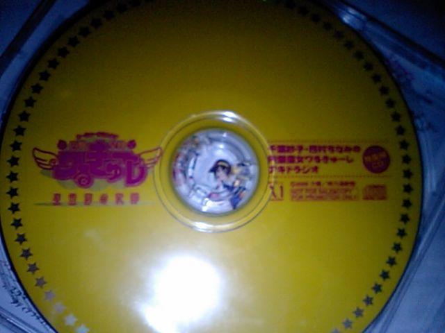 ~Սc邫[ ߂̉ԉ  CD/DVD/rfI 