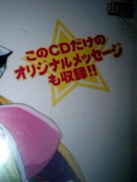 ~Սc邫[ ߂̉ԉ  CD/DVD/rfI 