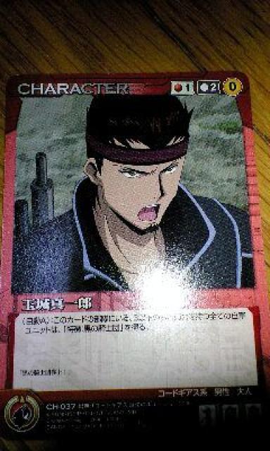 TCYNZChyHR^Yz   g[fBOJ[h 