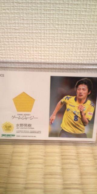 2007 水野晃樹 ジャージカード < トレーディングカード  2007 水野晃樹 ジャージカード < トレーディングカードの