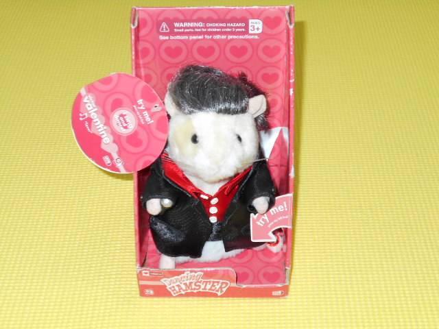 Dancing HAMSTER★vitor valentine < おもちゃ Dancing HAMSTER★vitor valentine < おもちゃの