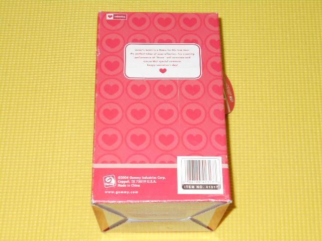 Dancing HAMSTER★vitor valentine < おもちゃ Dancing HAMSTER★vitor valentine < おもちゃの