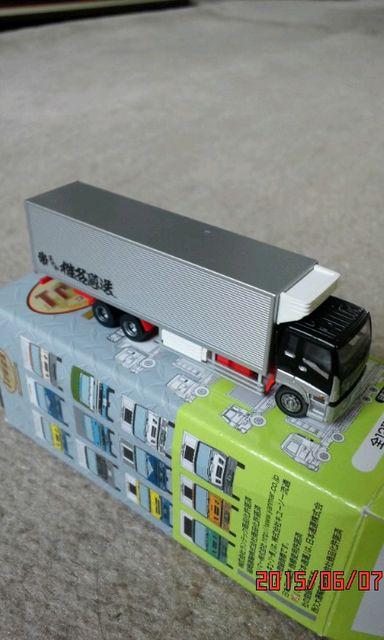 トラックコレクション(椎名急送仕様) < ホビー  トラックコレクション(椎名急送仕様) < ホビーの