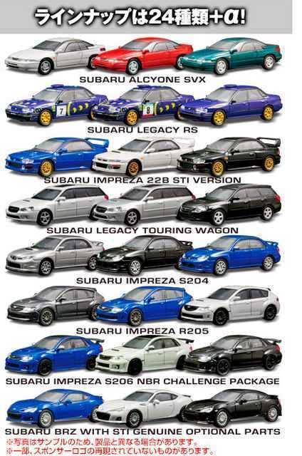 スバル BRZ WITH STI ジェニュイン オプショナル パーツ 【3台セット】 ★京商★ < ホビー  スバル BRZ WITH STI ジェニュイン オプショナル パーツ 【3台セット】 ★京商★ < ホビーの