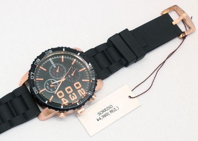 ★NEW★ビックフェース★ラバーベルトモデル時計★WHT < 男性アクセサリー/時計  ★NEW★ビックフェース★ラバーベルトモデル時計★WHT < 男性アクセサリー/時計の