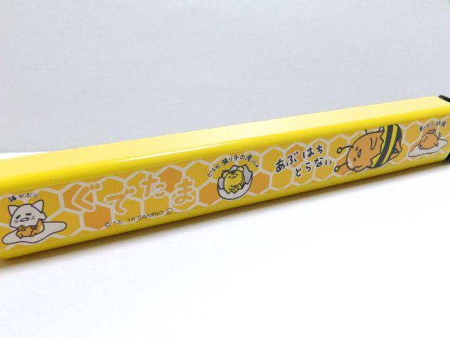 ył܁z{ 18cm&XChZbg  CeA/Ct 