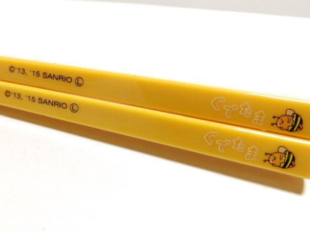 ył܁z{ 18cm&XChZbg  CeA/Ct 