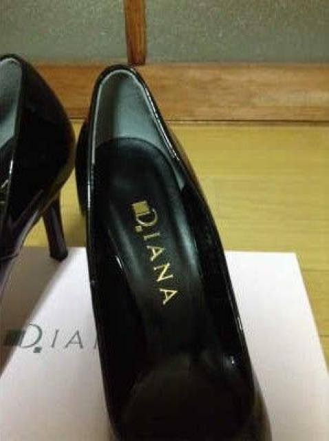 DIANA(_CAi)|CebhGipvX21,5pi~  uh 