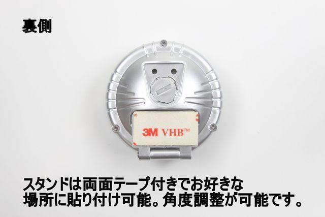 スピードメーター風温度計シルバー 機能的・スポーティ度アップ < 自動車/バイク スピードメーター風温度計シルバー 機能的・スポーティ度アップ < 自動車/バイク