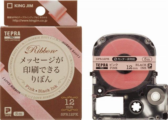 カラーラベル(りぼん) ピンク/黒文字 12mm SFR12PK < インテリア/ライフ  カラーラベル(りぼん) ピンク/黒文字 12mm SFR12PK  < インテリア/ライフの