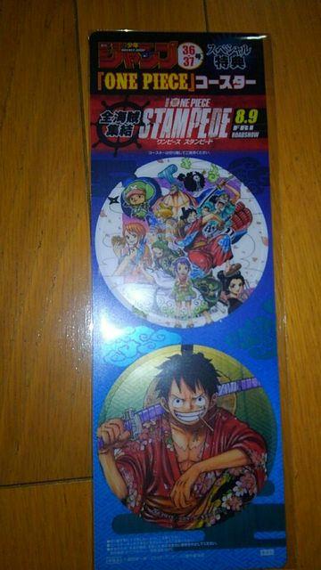 ONE  PIECE(ワンビース) コースター < アニメ/コミック/キャラクター  ONE  PIECE(ワンビース) コースター  < アニメ/コミック/キャラクターの