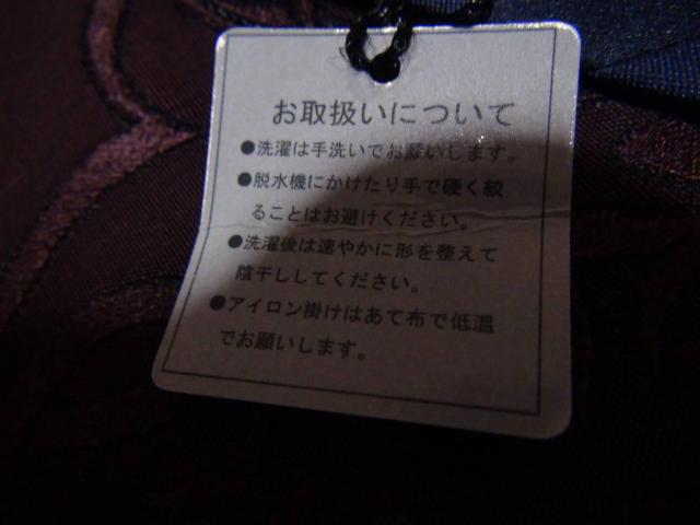 kւ̃lN^C@Vi^OtIB  jt@bV 