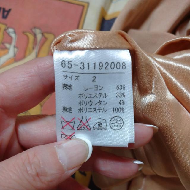 七部 ワンピース < 女性ファッション  七部 ワンピース < 女性ファッションの