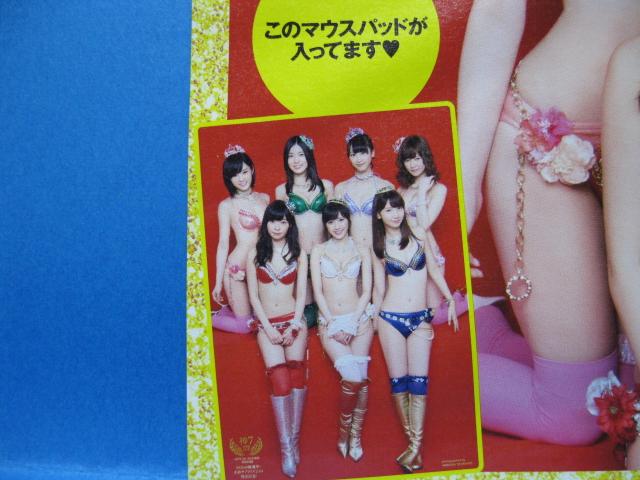 ◆週刊プレイボ-イ付録★AKB48☆神7マウスパッド★未開封◆ < タレントグッズ  ◆週刊プレイボ-イ付録★AKB48☆神7マウスパッド★未開封◆ < タレントグッズの