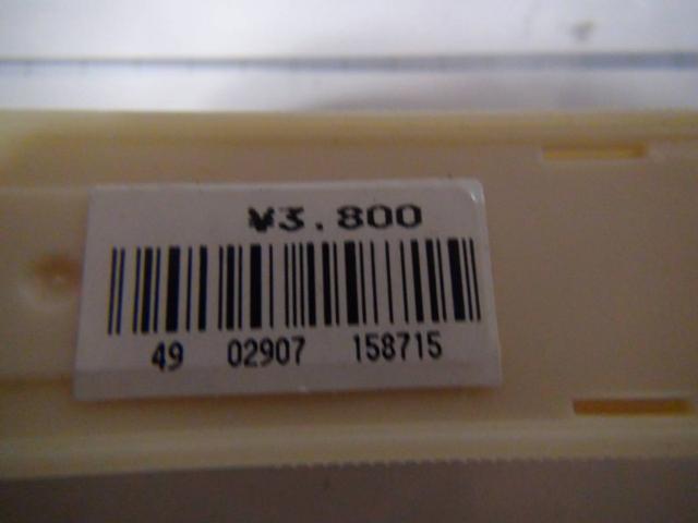 輪っかの形の腕時計ベルトレディース用新品箱入り!。 < 女性アクセサリー/時計 輪っかの形の腕時計ベルトレディース用新品箱入り!。 < 女性アクセサリー/時計の