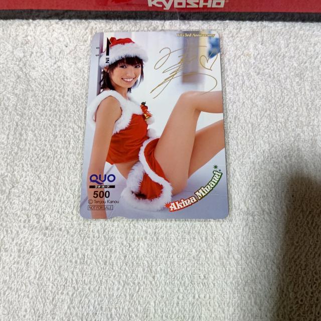 クオカ500 南明奈 '07 ヤングガンガン 3th 未使用 アッキーナ < チケット/金券 クオカ500 南明奈 '07 ヤングガンガン 3th 未使用 アッキーナ < チケット/金券の