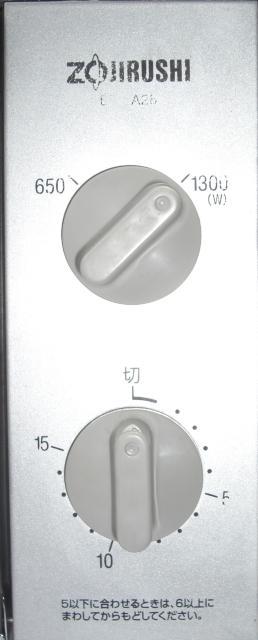 ZOJIRUSHI/ET-FA28こんがりワイド オーブン中古完動品!!1125 < 家電/AV  ZOJIRUSHI/ET-FA28こんがりワイド オーブン中古完動品!!1125 < 家電/AVの