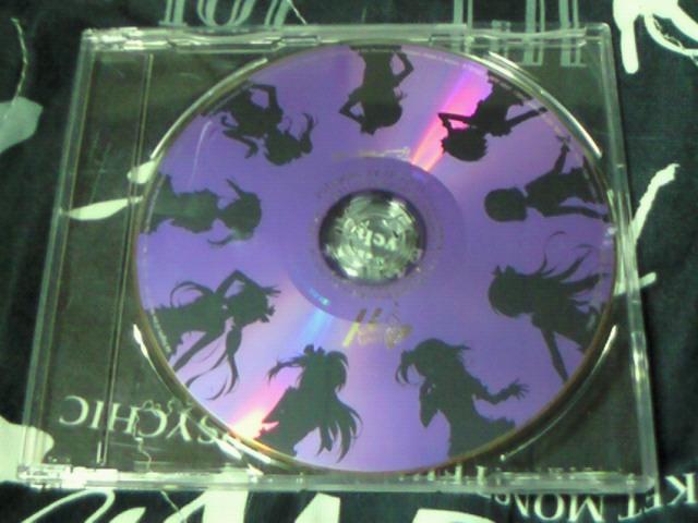 h}CD uCu 20130616 Cuh}CD   CD/DVD/rfI 