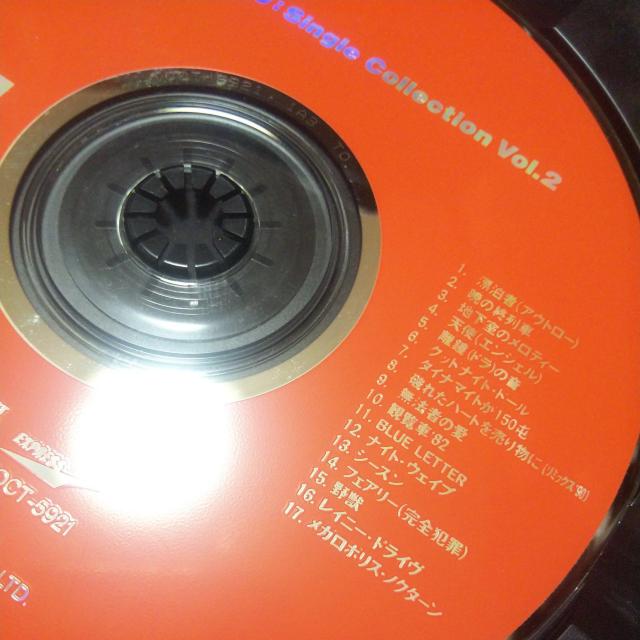 紙ジャケットCD マイナス 甲斐バンド シングル・コレクション VOL.2 < タレントグッズ  紙ジャケットCD マイナス 甲斐バンド シングル・コレクション VOL.2 < タレントグッズの