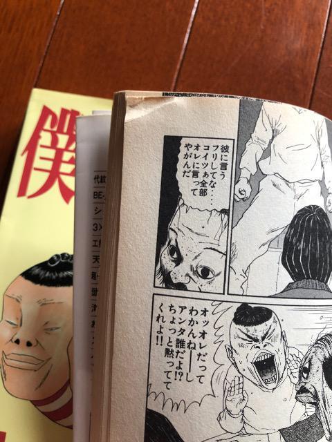 lƂ偙1A2A3}KZbg  Aj/R~bN/LN^[ 