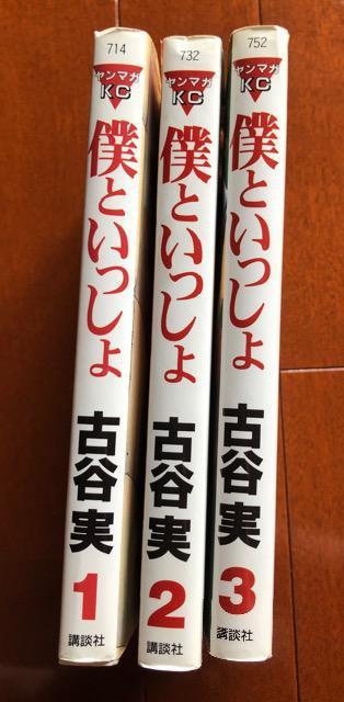 lƂ偙1A2A3}KZbg  Aj/R~bN/LN^[ 