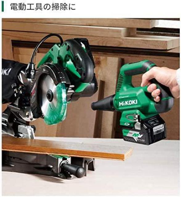 HiKOKI(ハイコーキ) 36V 充電式 ブロワ 小型 軽量 蓄電池・充電器別売り < ペット/手芸/園芸  HiKOKI(ハイコーキ) 36V 充電式 ブロワ 小型 軽量 蓄電池・充電器別売り < ペット/手芸/園芸の