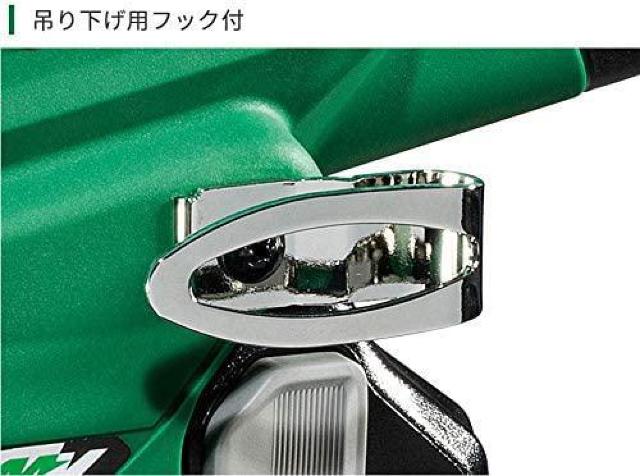 HiKOKI(ハイコーキ) 36V 充電式 ブロワ 小型 軽量 蓄電池・充電器別売り < ペット/手芸/園芸  HiKOKI(ハイコーキ) 36V 充電式 ブロワ 小型 軽量 蓄電池・充電器別売り < ペット/手芸/園芸の