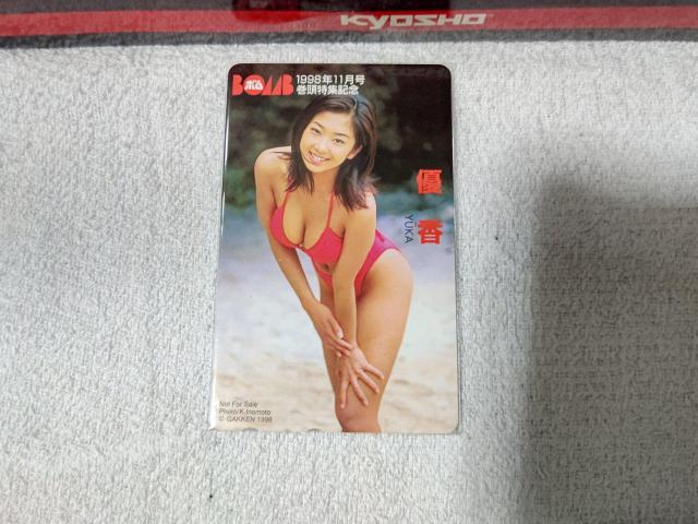 テレカ 50度数 優香 '98/11 BOMB ボム W 未使用 < タレントグッズ テレカ 50度数 優香 '98/11 BOMB ボム W 未使用 < タレントグッズの