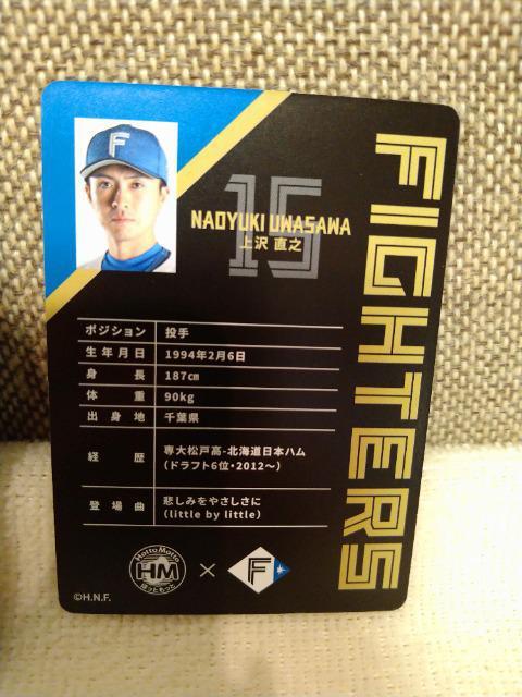 gp@kCIn~قƂƌŁIt@C^[Yٓ@򒼔V@LJ[h  W[/X|[c 