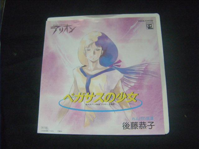 AI@yKTX̏@㓡q@@AN-1   CD/DVD/rfI 