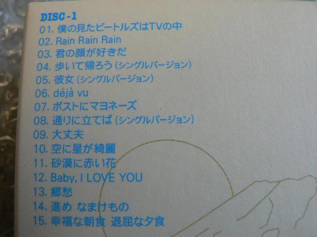 3gCDēa`ŷ15`SINGLES BEST 1993-2007zxXgAoFS38Ȏ^  ^gObY 