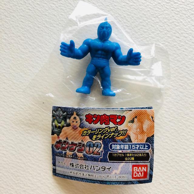 キン肉マン キンケシ02 キン肉マン(青ver.) < アニメ/コミック/キャラクター キン肉マン キンケシ02 キン肉マン(青ver.) < アニメ/コミック/キャラクターの