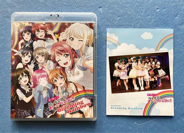 uCuIwXN[AChD Memorial Disc Blooming Rainbow u[C   CD/DVD/rfI 
