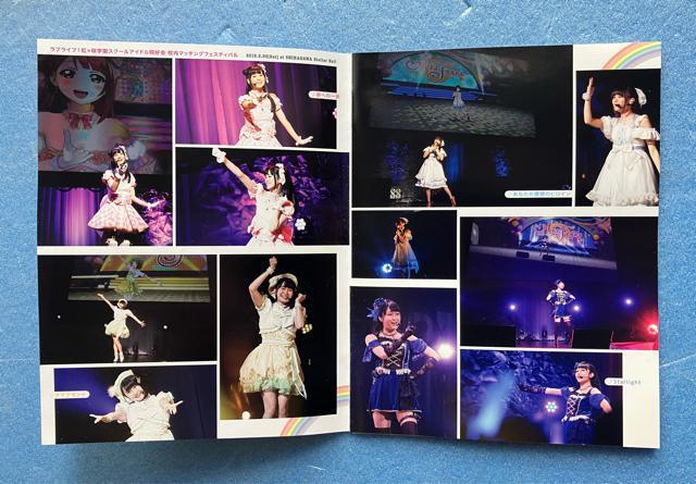 uCuIwXN[AChD Memorial Disc Blooming Rainbow u[C  CD/DVD/rfI 