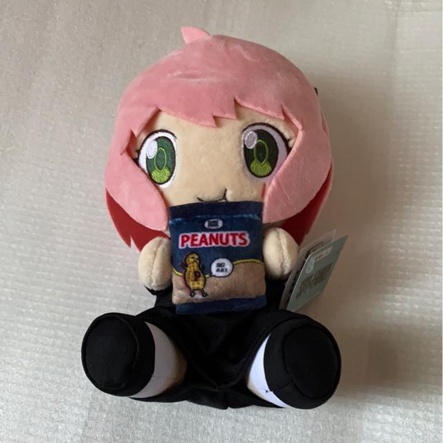 スパイファミリー☆アーニャはぐはぐぬいぐるみ < アニメ/コミック/キャラクター  スパイファミリー☆アーニャはぐはぐぬいぐるみ  < アニメ/コミック/キャラクターの