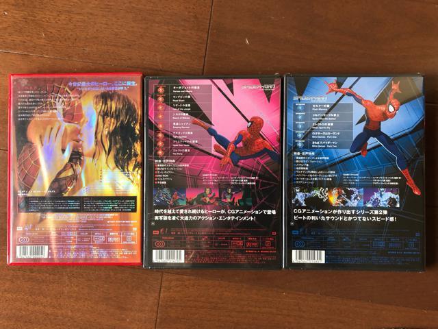 XpC_[}@fXeBj[BOX DVDq30000BOXS萶YE4grvRN^[YBOX  CD/DVD/rfI 