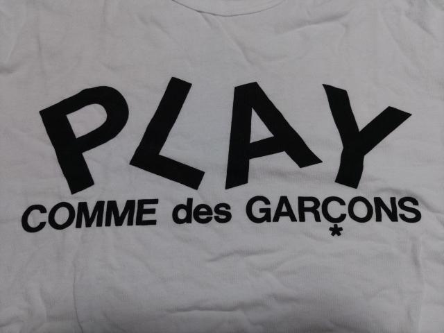 PLAYCOMME des GARCONSTVcTCYLvCRfM\R   uh 