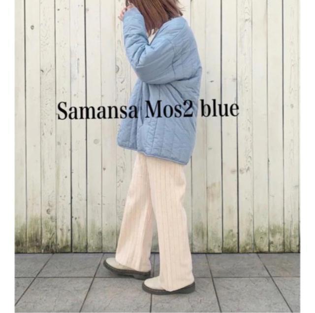 新品 Samansa Mos2 blue★キルトジャケット < 女性ファッション 新品 Samansa Mos2 blue★キルトジャケット < 女性ファッションの