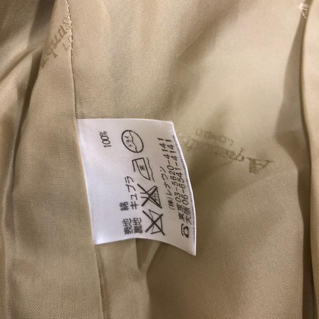 即決 Aquascutum アクアスキュータム トレンチコート < ブランド  即決 Aquascutum アクアスキュータム トレンチコート < ブランドの