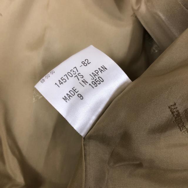 即決 Aquascutum アクアスキュータム トレンチコート < ブランド  即決 Aquascutum アクアスキュータム トレンチコート < ブランドの