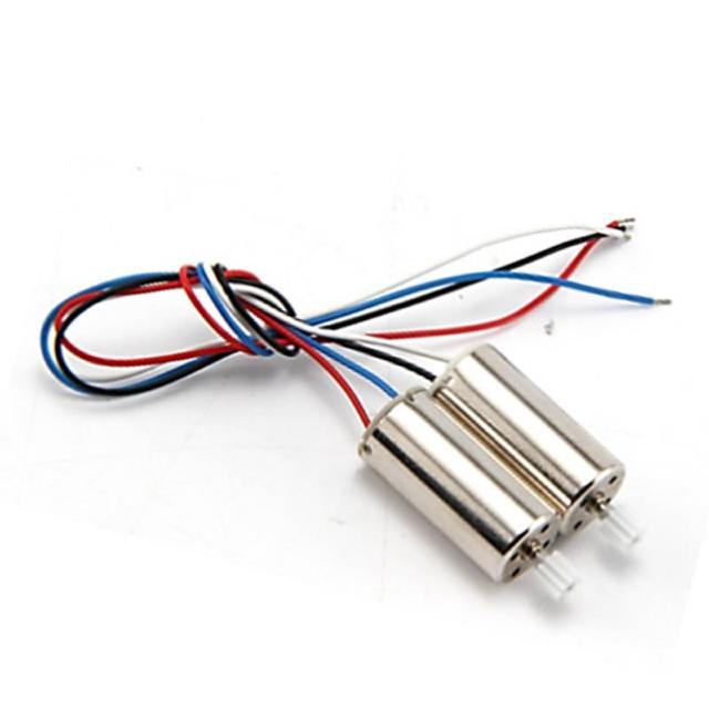 ドローン モーター 2個 ABセット 汎用 11歯 #601s < ホビー ドローン モーター 2個 ABセット 汎用 11歯 #601s < ホビーの