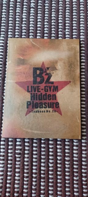 Bfz LIVE|GYM Hidden Pleasure`Typhoon NoD20`