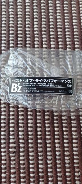 Bfz LIVE|GYM Hidden Pleasure`Typhoon NoD20`