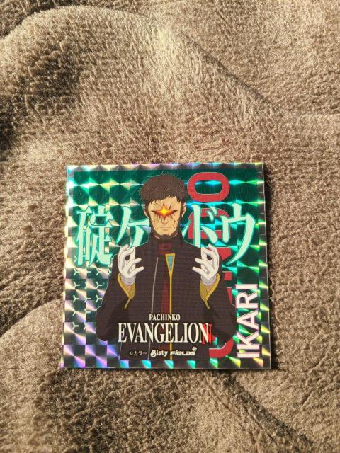 碇ゲンドウ パチンコ景品のシール < アニメ/コミック/キャラクター 碇ゲンドウ パチンコ景品のシール < アニメ/コミック/キャラクターの