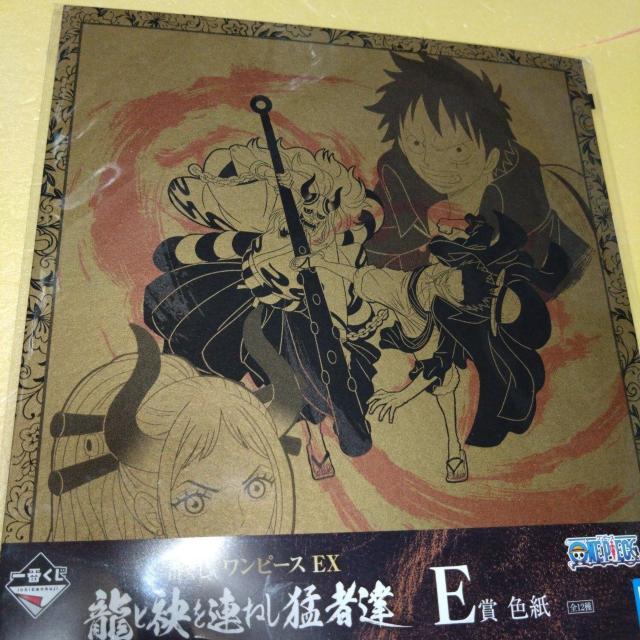 ルフィ&ヤマト 色紙 一番くじ 龍と袂を連ねし猛者達 ワンピース < アニメ/コミック/キャラクター  ルフィ&ヤマト 色紙 一番くじ 龍と袂を連ねし猛者達 ワンピース  < アニメ/コミック/キャラクターの